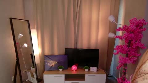 Laya online show from April 17, 2026, 3:59 pm