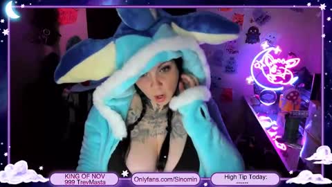 Sinomin online show from November 16, 2025, 3:01 am