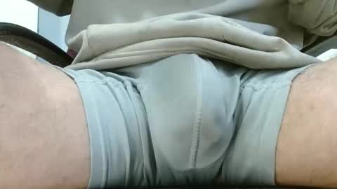 AlphaMaster Rodrick online show from October 25, 2025, 9:53 pm