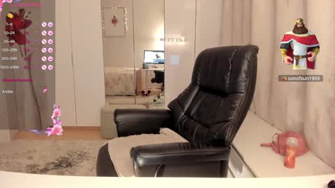  Sirene  online show from February 13, 2025, 4:39 pm