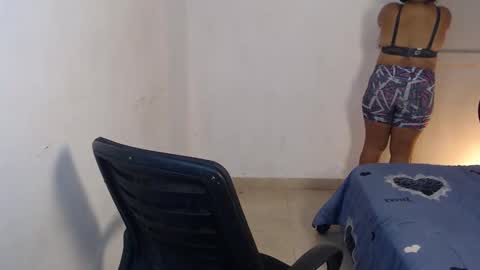 SIRINAY online show from November 17, 2025, 12:44 pm