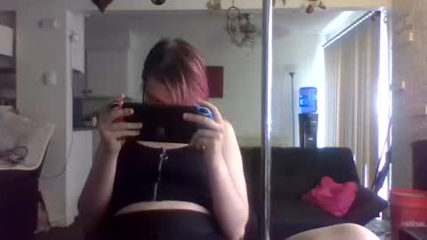 ShyGamerGurl online show from July 23, 2026, 7:12 pm