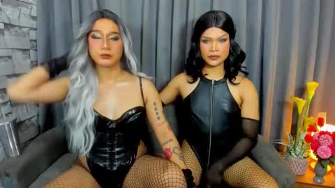 Arra online show from December 12, 2024, 2:48 am