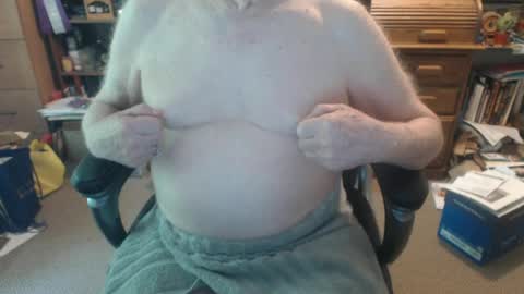 Snapshot of sjbottomboi chatting on June 21, 2026, 4:42 pm sjbottomboi online show from June 21, 2026, 4:42 pm