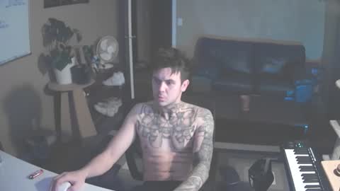 Skateboard online show from December 4, 2024, 2:20 am