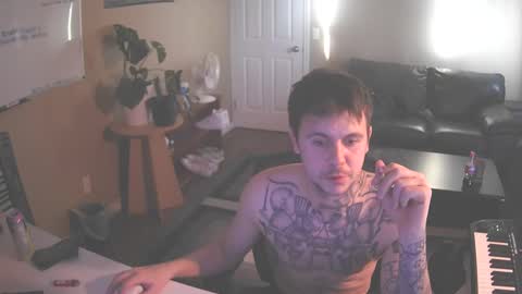 Skateboard online show from December 7, 2024, 10:17 pm