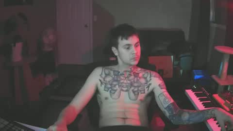 Skateboard online show from January 17, 2025, 1:25 am