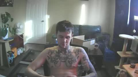 Skateboard online show from February 2, 2025, 10:17 pm