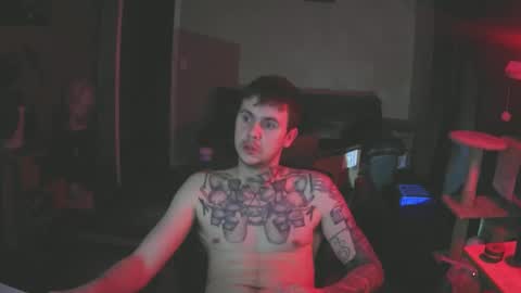 Skateboard online show from February 7, 2025, 1:15 am