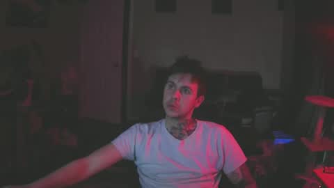 Skateboard online show from February 13, 2025, 1:50 am