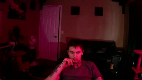 Skateboard online show from March 4, 2025, 12:39 am