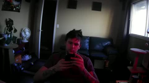 Skateboard online show from March 5, 2025, 12:49 am