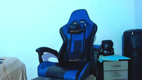 skinny marked online show from December 16, 2025, 1:54 am