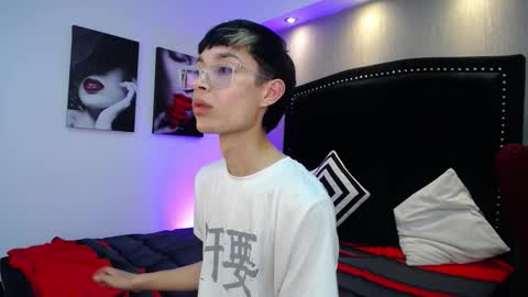 David online show from February 26, 2026, 8:52 pm