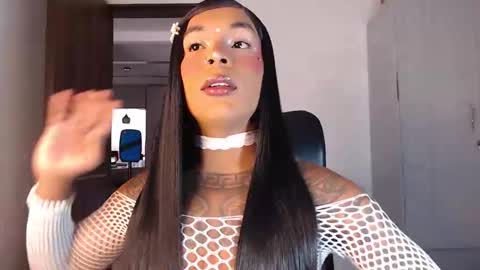 Snapshot of skinnyflak7 chatting on October 12, 2025, 2:49 pm jesica online show from October 12, 2025, 2:49 pm