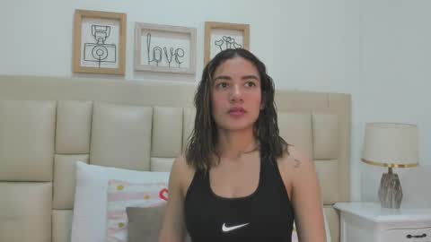 Skyler online show from February 18, 2026, 8:05 pm