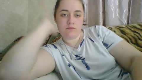 skyressie333 online show from April 8, 2026, 7:14 pm