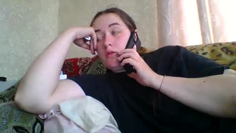 Snapshot of skyressie333 chatting on May 18, 2026, 6:52 am skyressie333 online show from May 18, 2026, 6:52 am