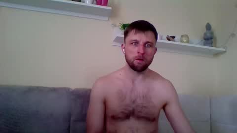 Snapshot of slaveboy32bi chatting on February 15, 2025, 6:33 am slave boy perwers bdsmFEMDOM online show from February 15, 2025, 6:33 am