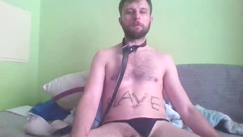 Snapshot of slaveboy32bi chatting on October 5, 2025, 10:57 am slave boy perwers bdsmFEMDOM online show from October 5, 2025, 10:57 am