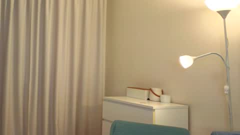 Lily online show from October 23, 2025, 1:43 pm