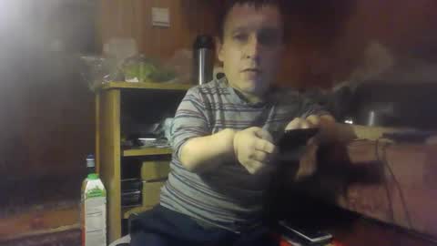 Snapshot of smalldream666 chatting on November 1, 2025, 8:11 pm PIST PIST online show from November 1, 2025, 8:11 pm