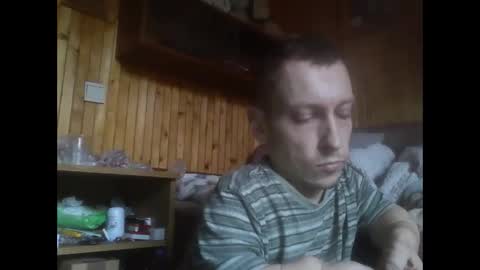 Snapshot of smalldream666 chatting on November 7, 2025, 1:00 pm PIST PIST online show from November 7, 2025, 1:00 pm