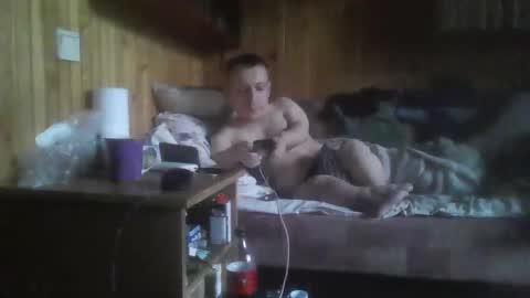 Snapshot of smalldream666 chatting on February 28, 2026, 3:46 pm PIST PIST online show from February 28, 2026, 3:46 pm