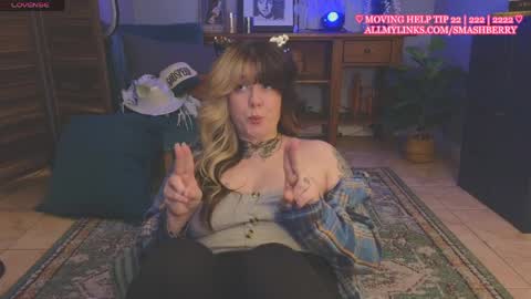 Snapshot of smashberry chatting on April 8, 2026, 2:11 am bb online show from April 8, 2026, 2:11 am