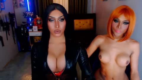 smasherqueen online show from November 29, 2025, 9:45 am