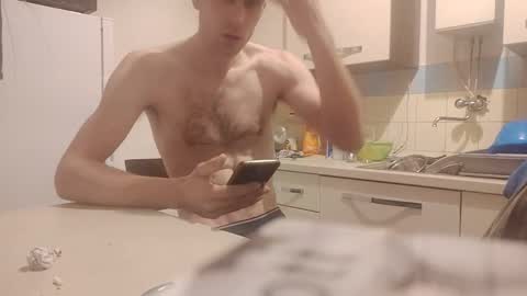 Snapshot of smeksi1 chatting on February 14, 2026, 1:46 am smeksi1 online show from February 14, 2026, 1:46 am