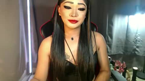 Amanda online show from January 13, 2026, 7:41 pm