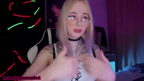 Reeginaaaaa online show from November 6, 2025, 9:05 pm