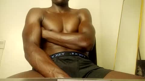 papi online show from November 18, 2025, 8:30 am