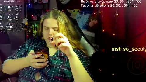 so cute777 online show from February 27, 2025, 5:34 am