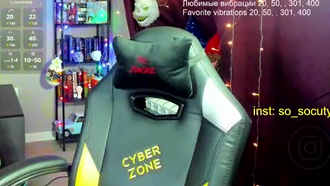 so cute777 online show from February 28, 2025, 11:23 pm