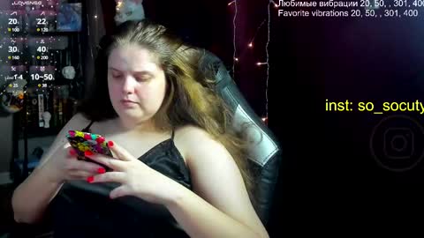 so cute777 online show from March 12, 2025, 5:49 pm