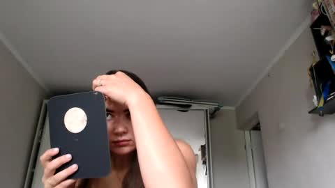 Snapshot of sofi_delightful chatting on July 10, 2026, 9:12 am Sofi online show from July 10, 2026, 9:12 am