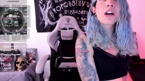 SOFIA online show from December 6, 2024, 5:55 pm