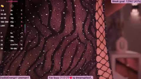 Snapshot of sofia_dream7 chatting on March 1, 2025, 11:39 am Sofi online show from March 1, 2025, 11:39 am