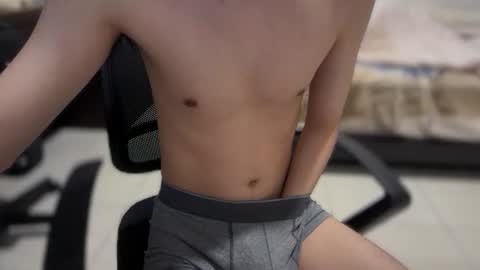 softedge04 online show from February 7, 2026, 8:23 pm