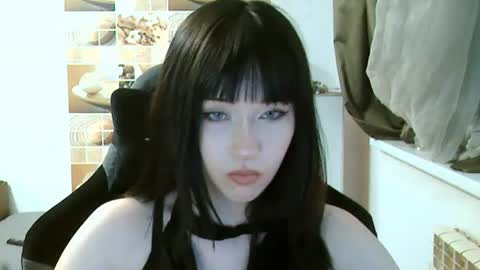 Snapshot of softieva chatting on June 9, 2026, 6:19 pm Eva online show from June 9, 2026, 6:19 pm