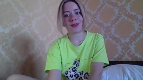 Snapshot of softy_aura chatting on June 30, 2026, 1:12 pm softy_aura online show from June 30, 2026, 1:12 pm