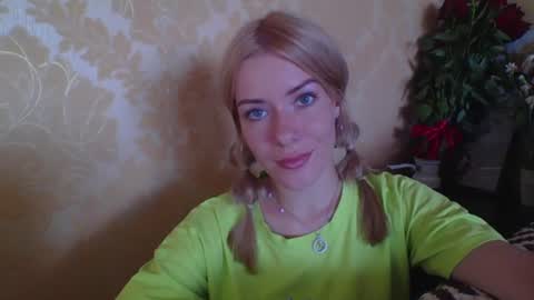 Snapshot of softy_aura chatting on July 7, 2026, 1:15 pm softy_aura online show from July 7, 2026, 1:15 pm