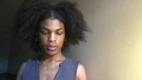 Snapshot of solaceeve chatting on December 16, 2025, 7:52 pm SolaceEve online show from December 16, 2025, 7:52 pm