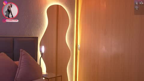 sofia online show from November 29, 2025, 4:32 pm