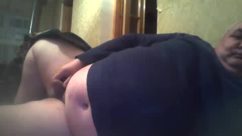 SOUTHBOY online show from February 3, 2025, 9:50 pm