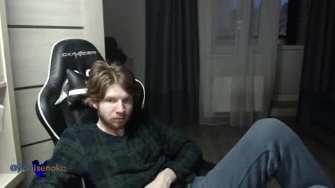 Mike online show from December 13, 2024, 1:22 pm