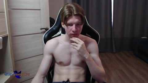 Mike online show from February 15, 2025, 8:54 am