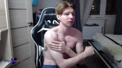 Mike online show from February 15, 2025, 11:36 pm